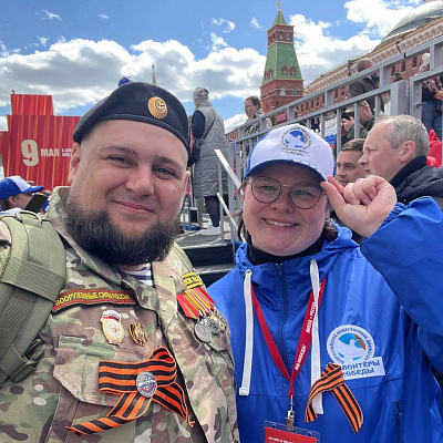 9 мая